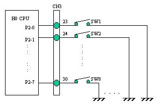 H8-8BITSWD.JPG - 12,938BYTES