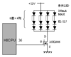 DIODE5.GIF - 2,796BYTES