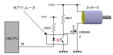 MOTOR2.GIF - 4,039BYTES