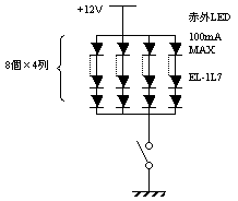 SWMODEL2.GIF - 2,222BYTES